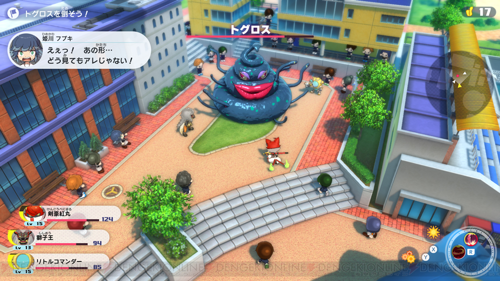 Level-5 anuncia Yo-Kai Watch 4 ++ para Nintendo Switch y PS4